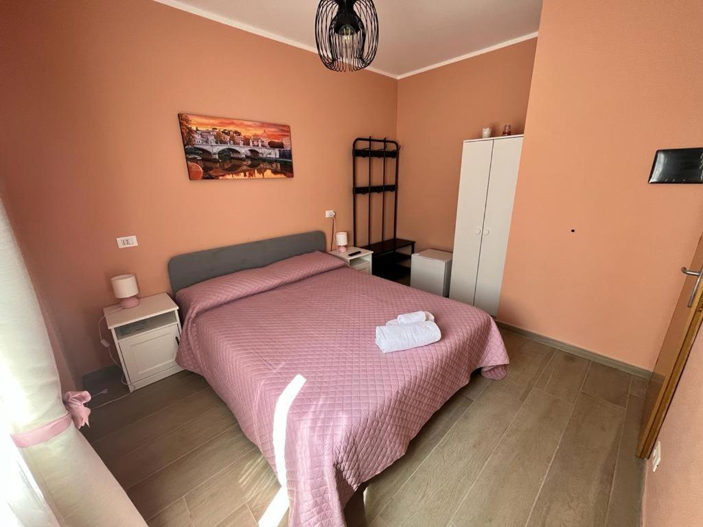 Bed & Breakfast L'aurora *